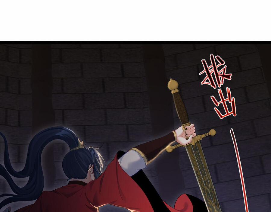 Tiên Giới Đệ Nhất Nội Ứng 20 trang 12