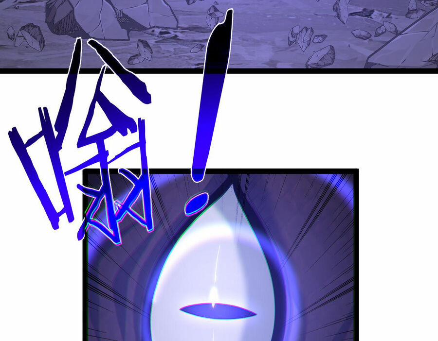 Tiên Giới Đệ Nhất Nội Ứng 20 trang 21