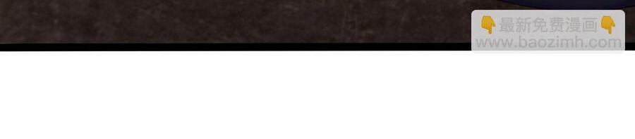 Tiên Giới Đệ Nhất Nội Ứng 20 trang 54