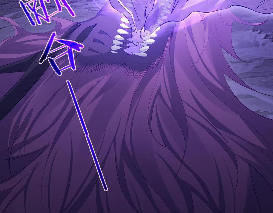 Tiên Giới Đệ Nhất Nội Ứng 20 trang 7