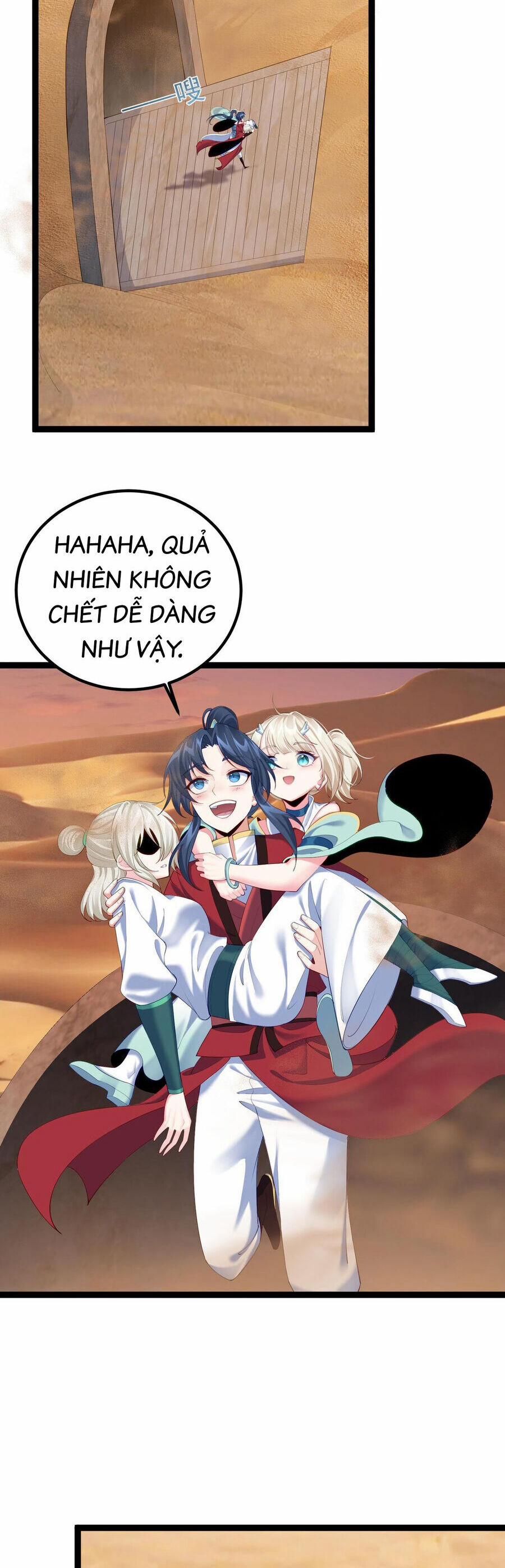 Tiên Giới Đệ Nhất Nội Ứng 22 trang 22