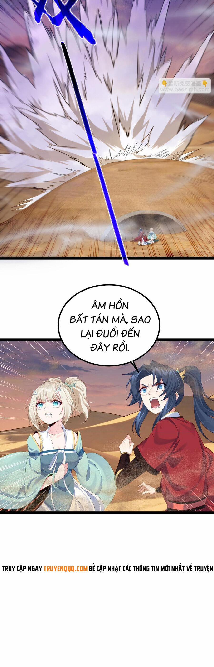 Tiên Giới Đệ Nhất Nội Ứng 22 trang 24