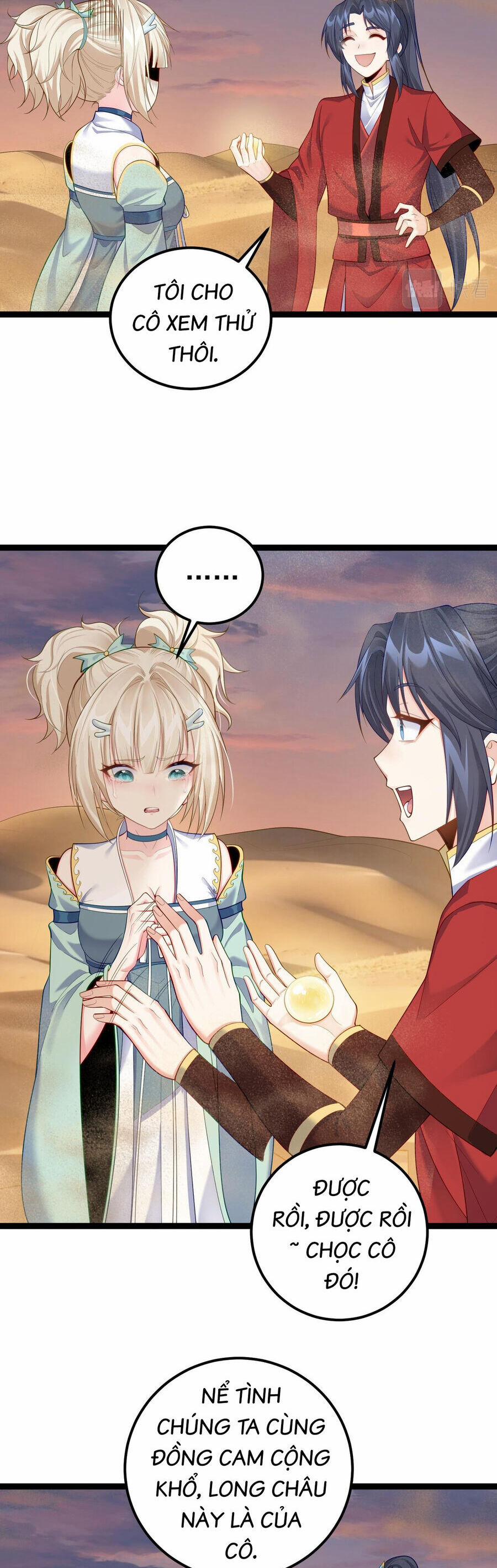 Tiên Giới Đệ Nhất Nội Ứng 23 trang 12