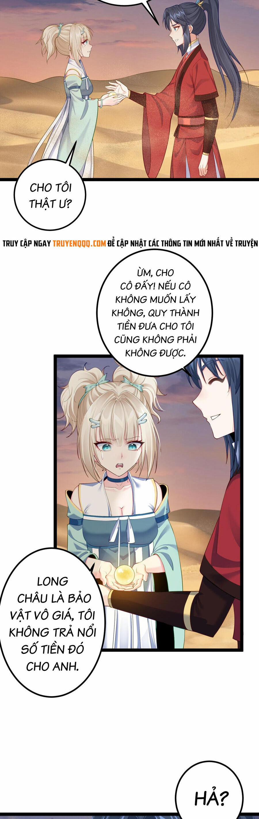 Tiên Giới Đệ Nhất Nội Ứng 23 trang 13