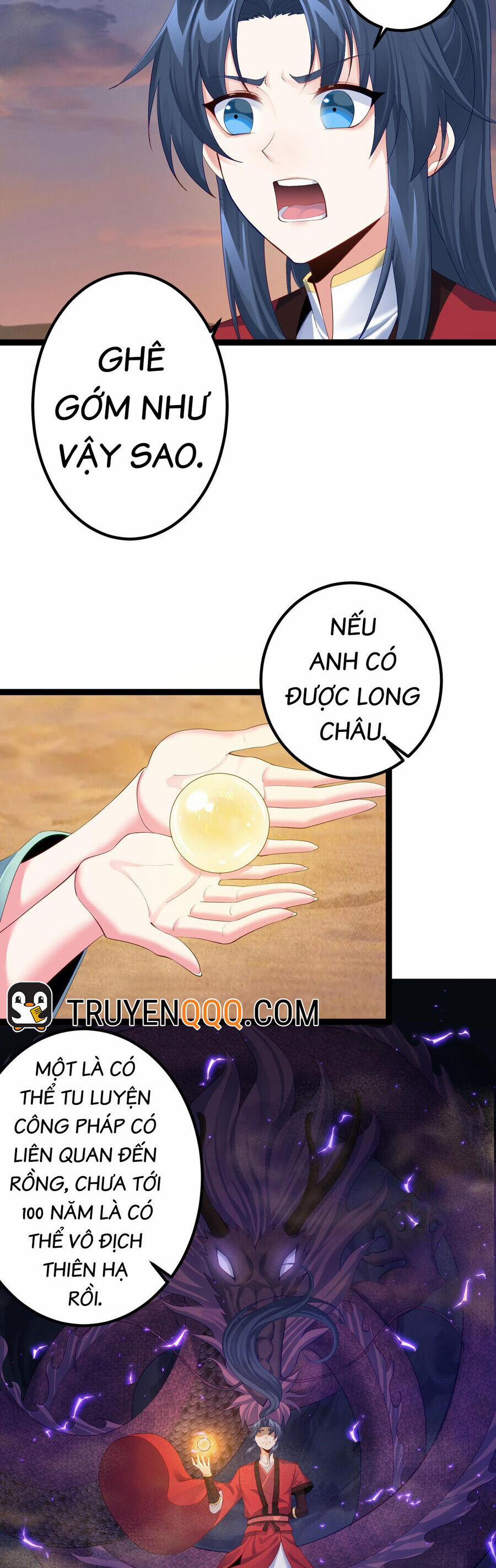 Tiên Giới Đệ Nhất Nội Ứng 23 trang 14