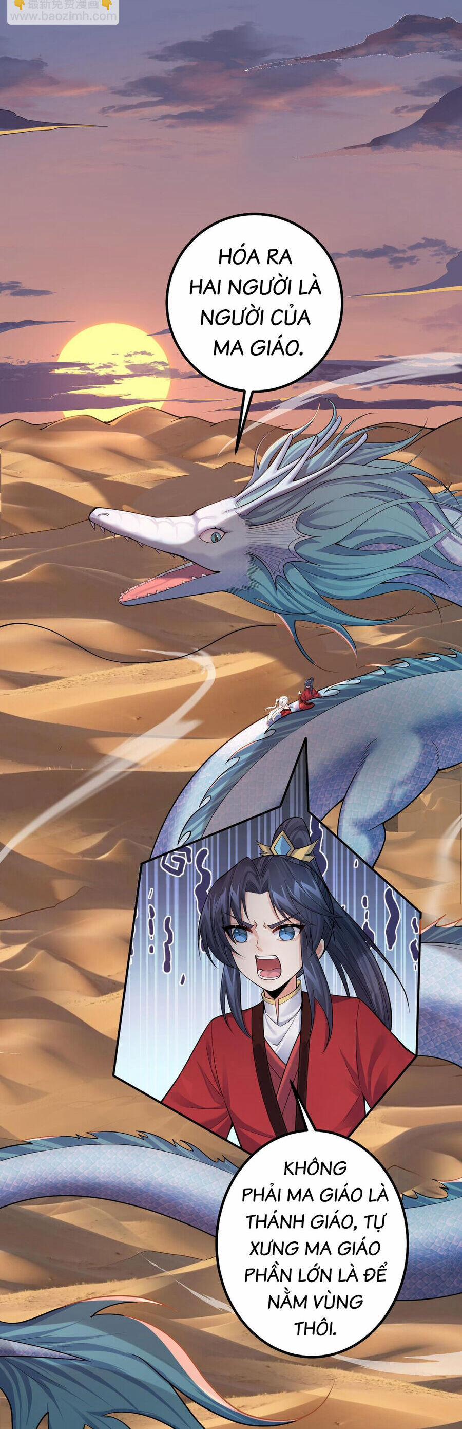 Tiên Giới Đệ Nhất Nội Ứng 24 trang 14