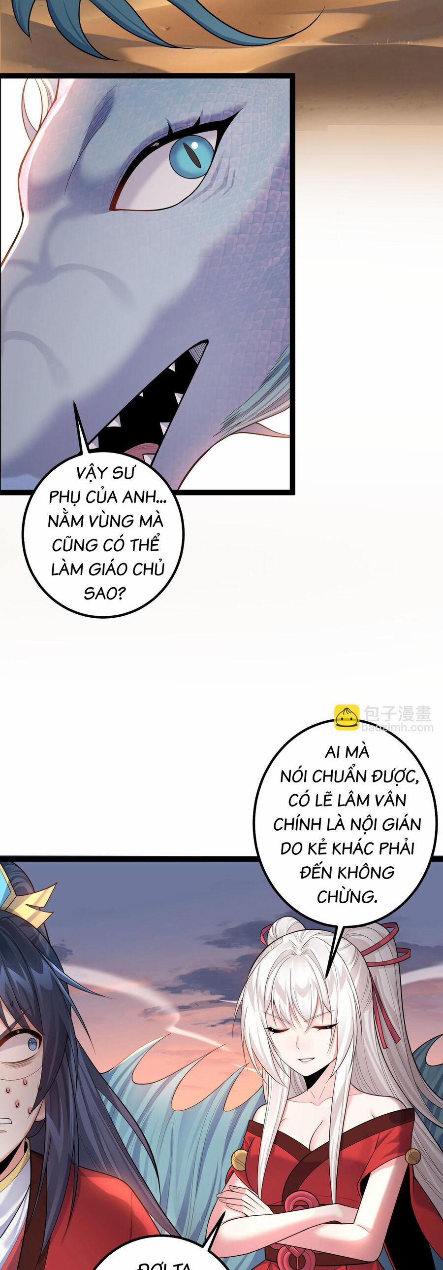 Tiên Giới Đệ Nhất Nội Ứng 24 trang 15