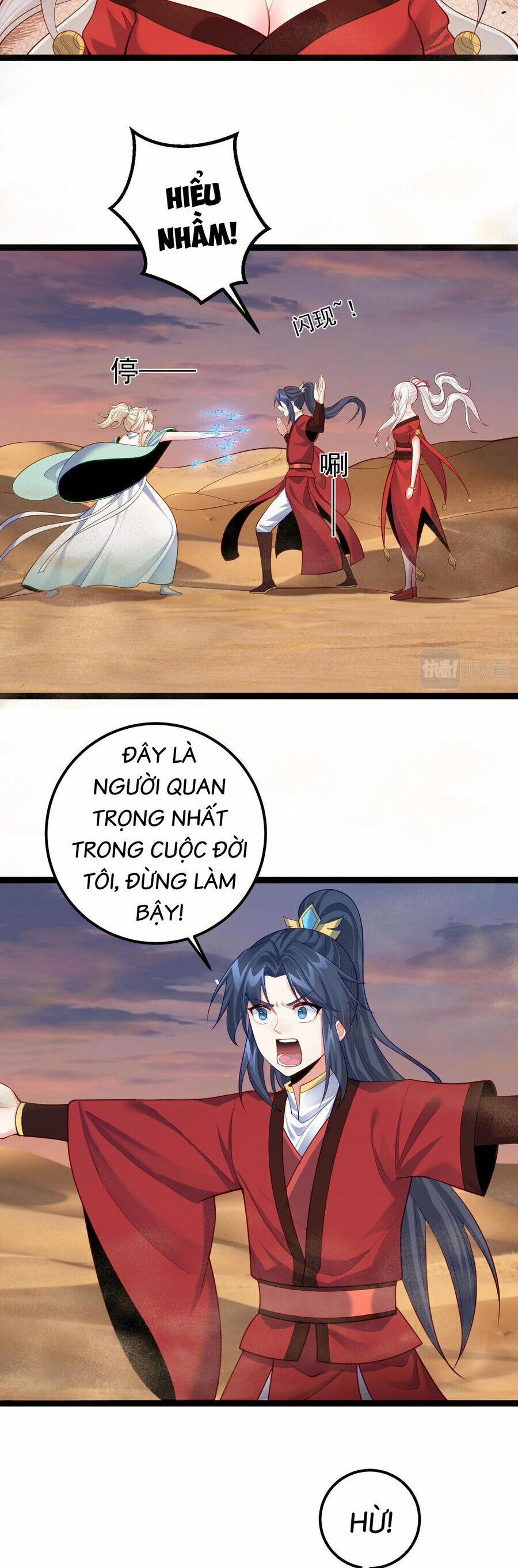 Tiên Giới Đệ Nhất Nội Ứng 24 trang 2