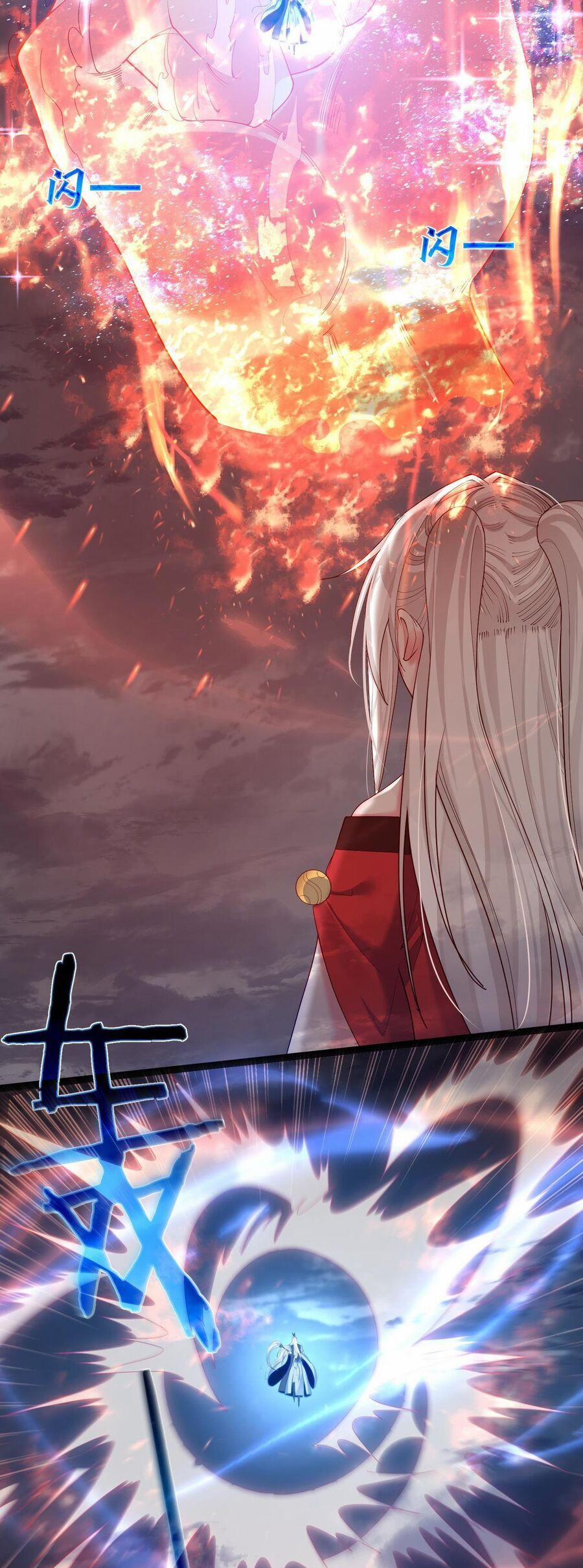 Tiên Giới Đệ Nhất Nội Ứng 25 trang 10