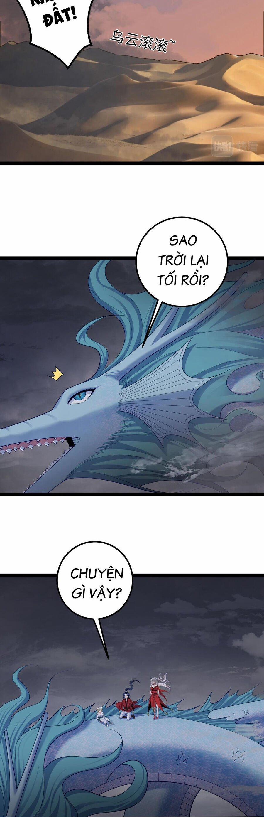 Tiên Giới Đệ Nhất Nội Ứng 25 trang 3