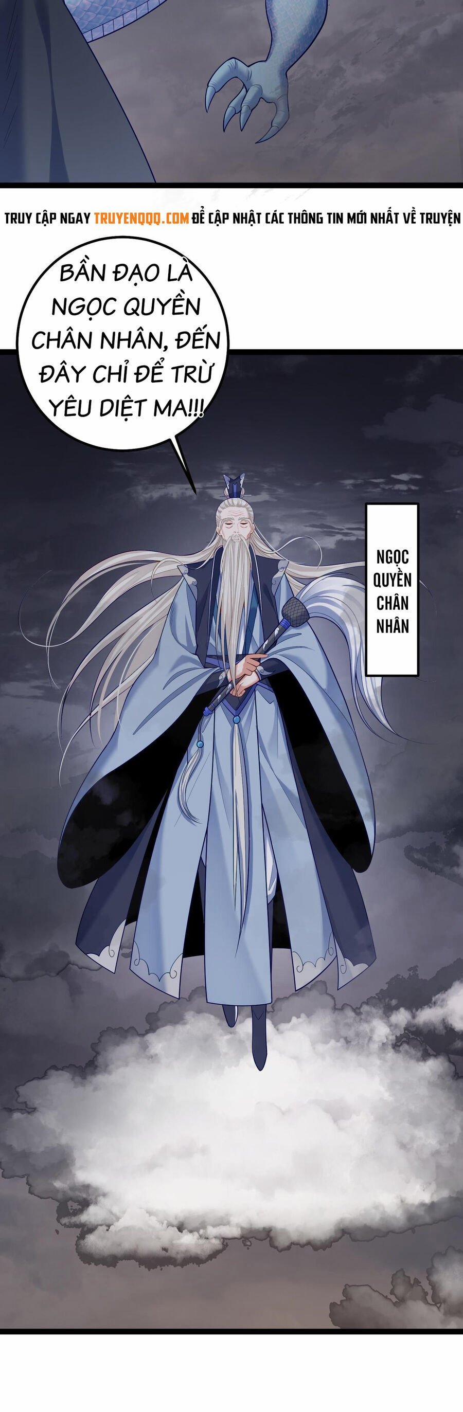 Tiên Giới Đệ Nhất Nội Ứng 25 trang 5