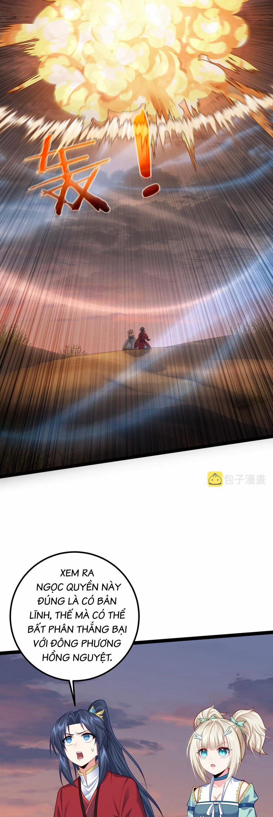 Tiên Giới Đệ Nhất Nội Ứng 26 trang 5