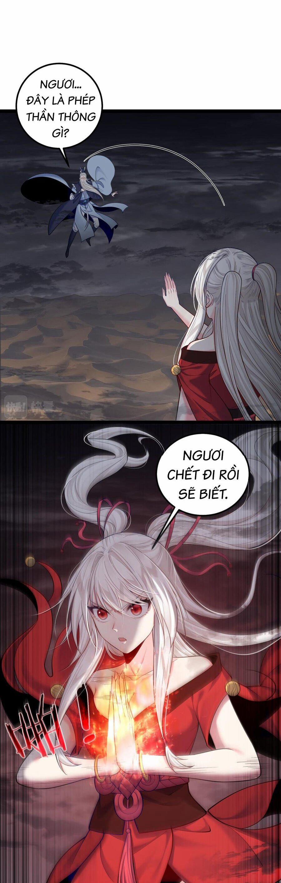 Tiên Giới Đệ Nhất Nội Ứng 27 trang 10