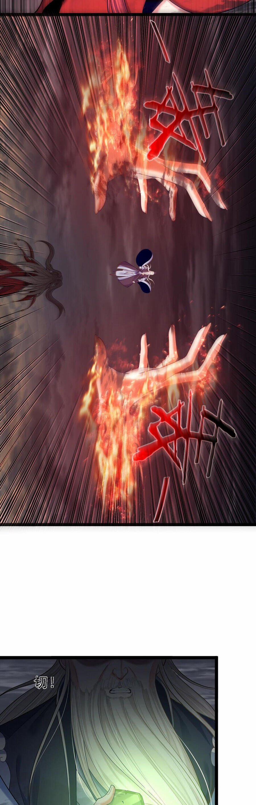 Tiên Giới Đệ Nhất Nội Ứng 27 trang 11