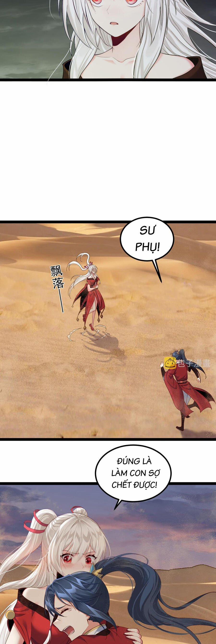 Tiên Giới Đệ Nhất Nội Ứng 27 trang 14