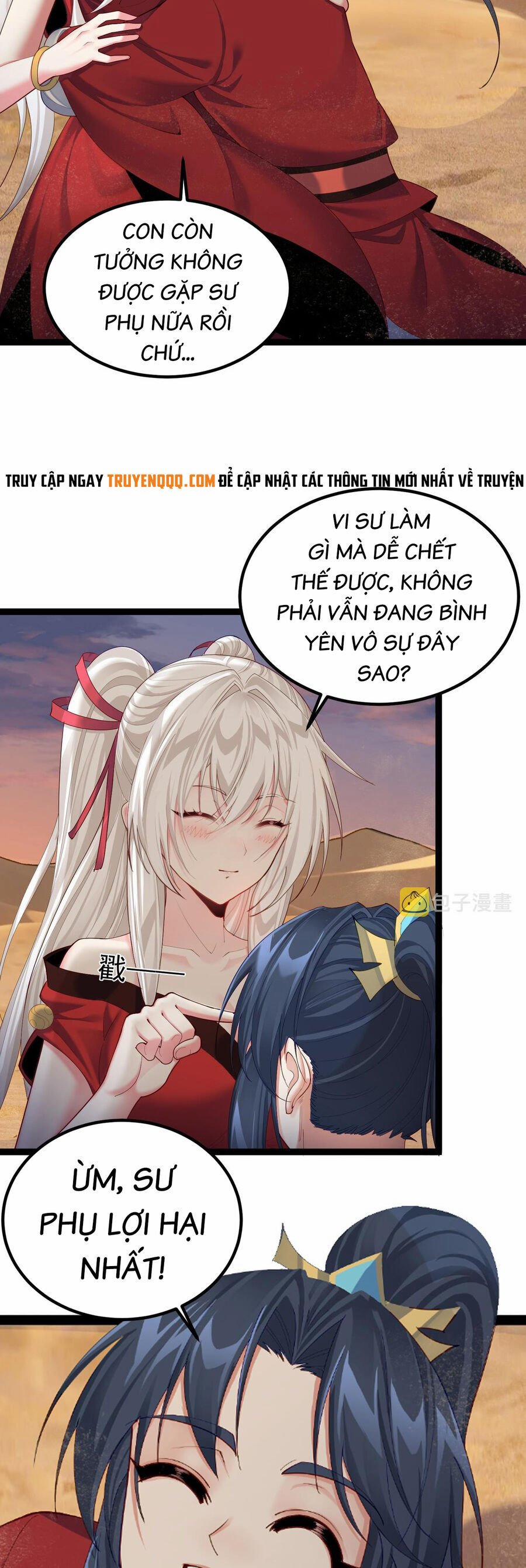 Tiên Giới Đệ Nhất Nội Ứng 27 trang 15