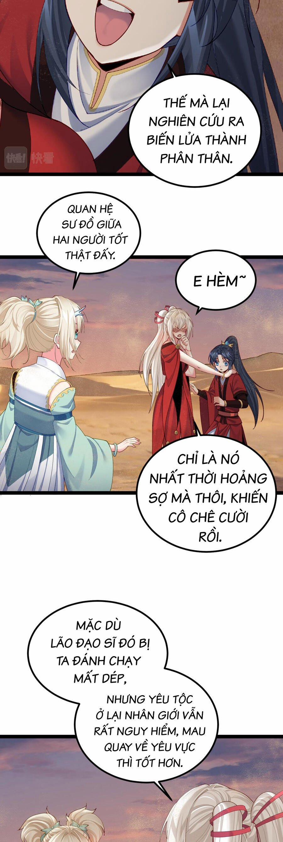 Tiên Giới Đệ Nhất Nội Ứng 27 trang 16