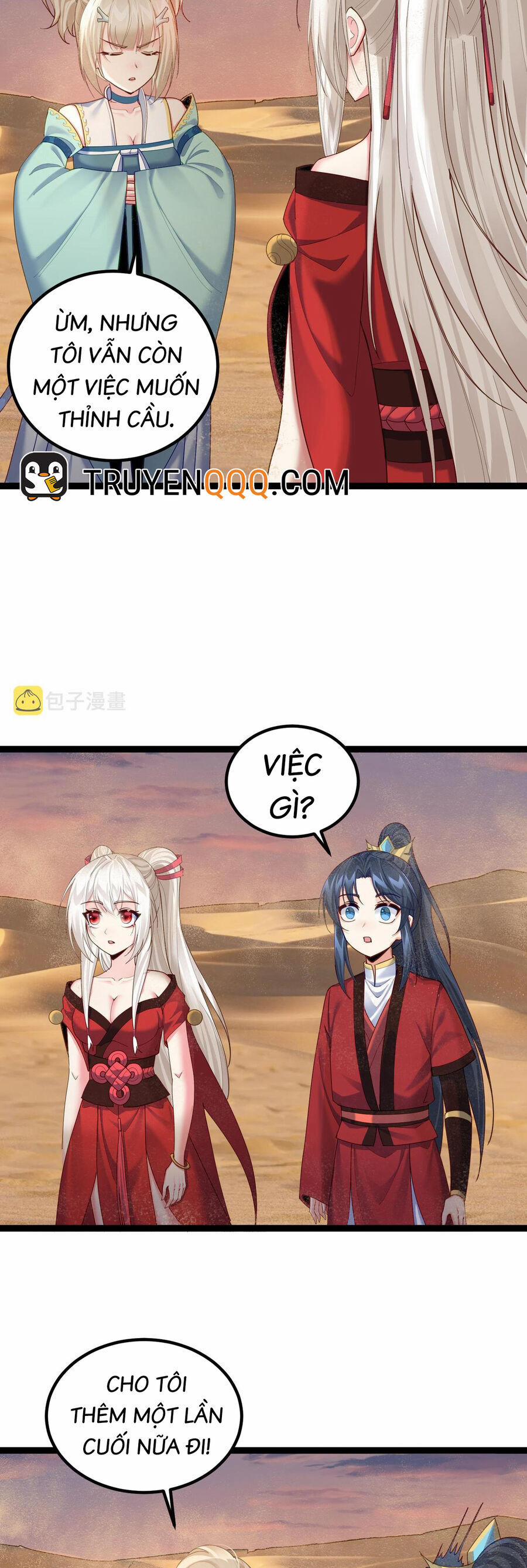 Tiên Giới Đệ Nhất Nội Ứng 27 trang 17