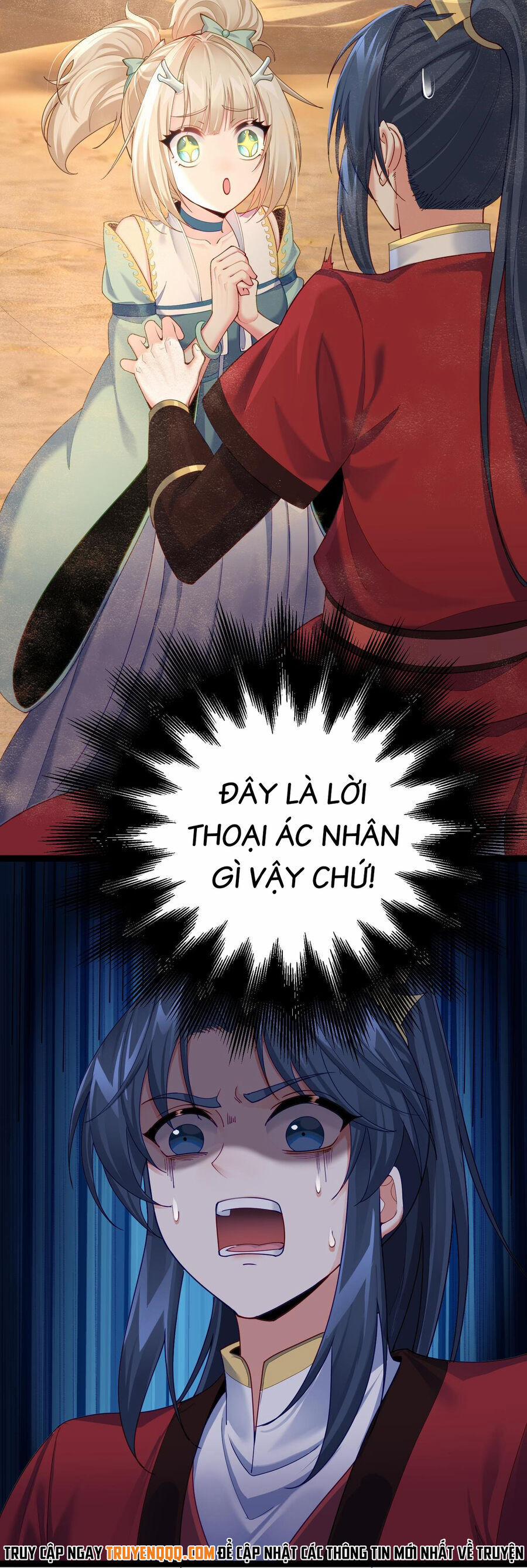 Tiên Giới Đệ Nhất Nội Ứng 27 trang 18