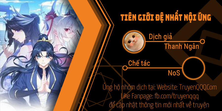 Tiên Giới Đệ Nhất Nội Ứng 27 trang 19