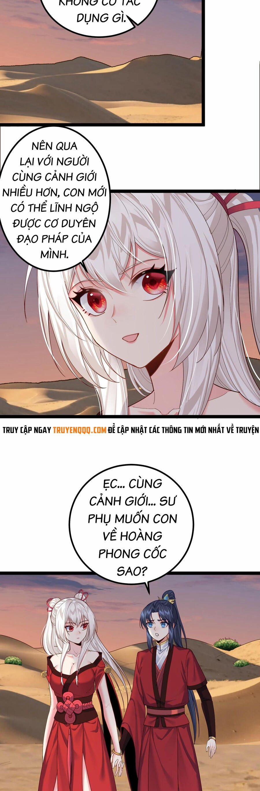Tiên Giới Đệ Nhất Nội Ứng 28 trang 11