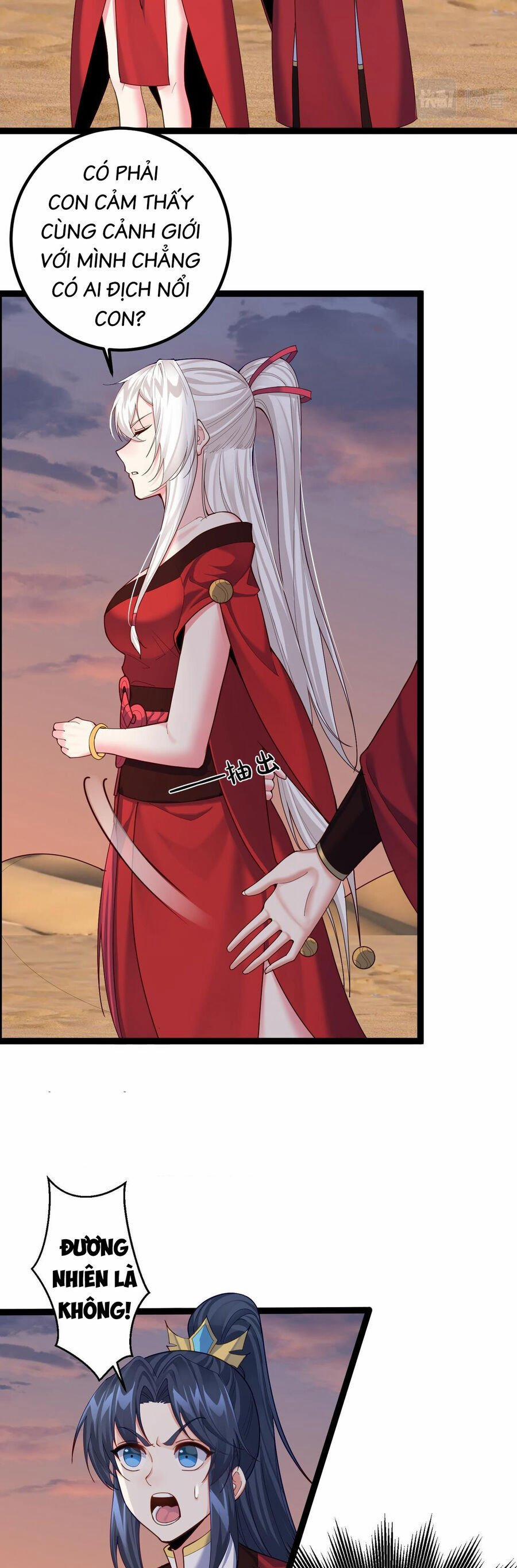 Tiên Giới Đệ Nhất Nội Ứng 28 trang 12