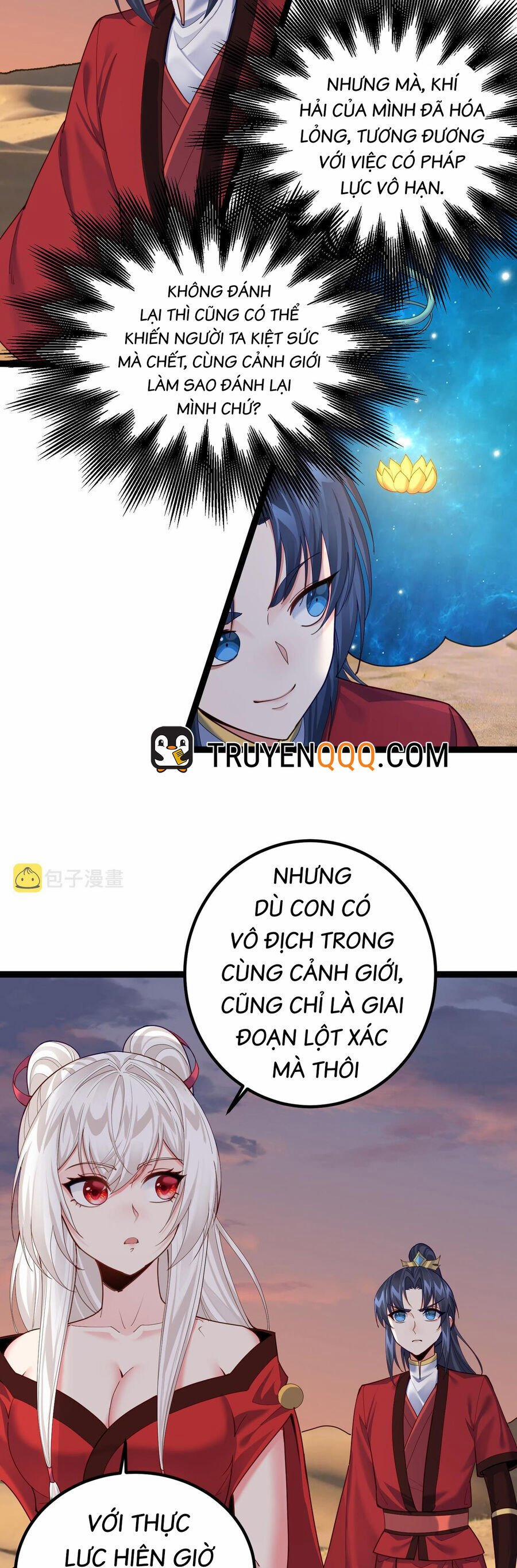 Tiên Giới Đệ Nhất Nội Ứng 28 trang 13