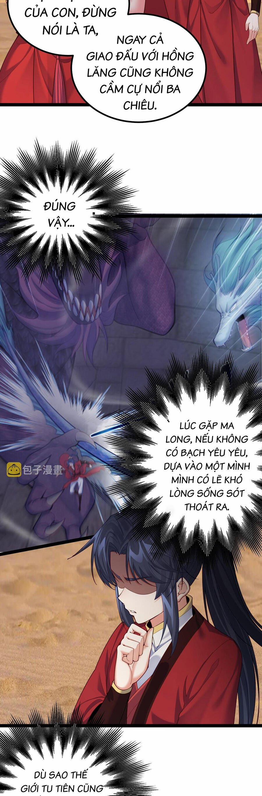 Tiên Giới Đệ Nhất Nội Ứng 28 trang 14