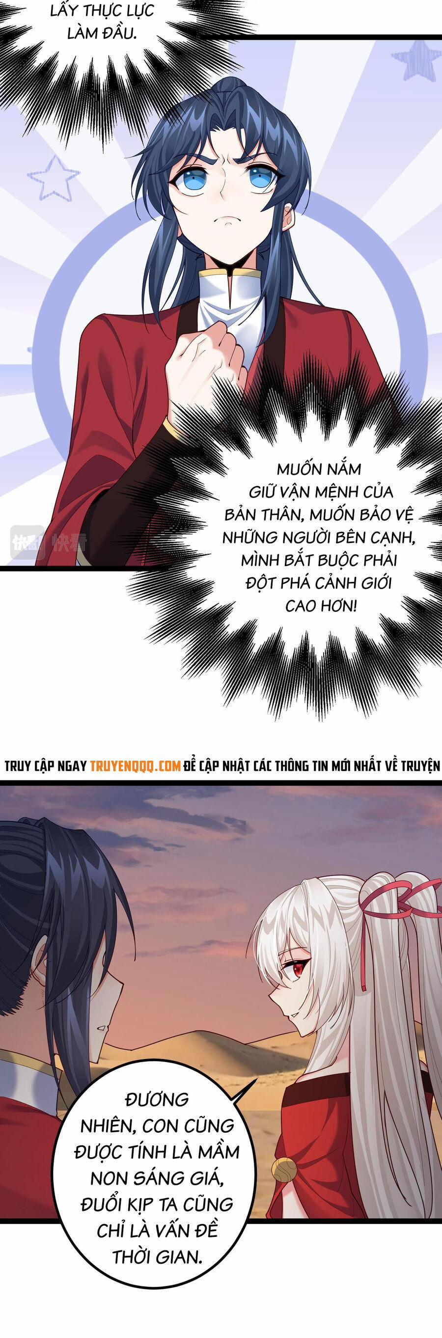 Tiên Giới Đệ Nhất Nội Ứng 28 trang 15