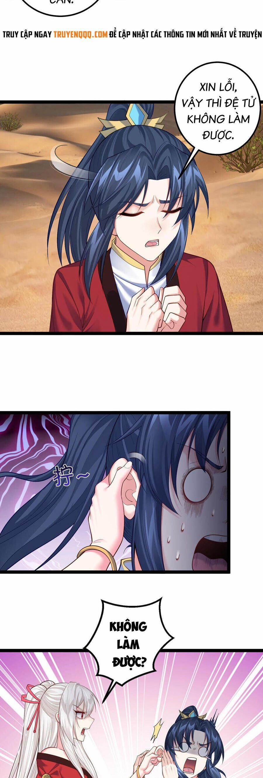 Tiên Giới Đệ Nhất Nội Ứng 28 trang 6