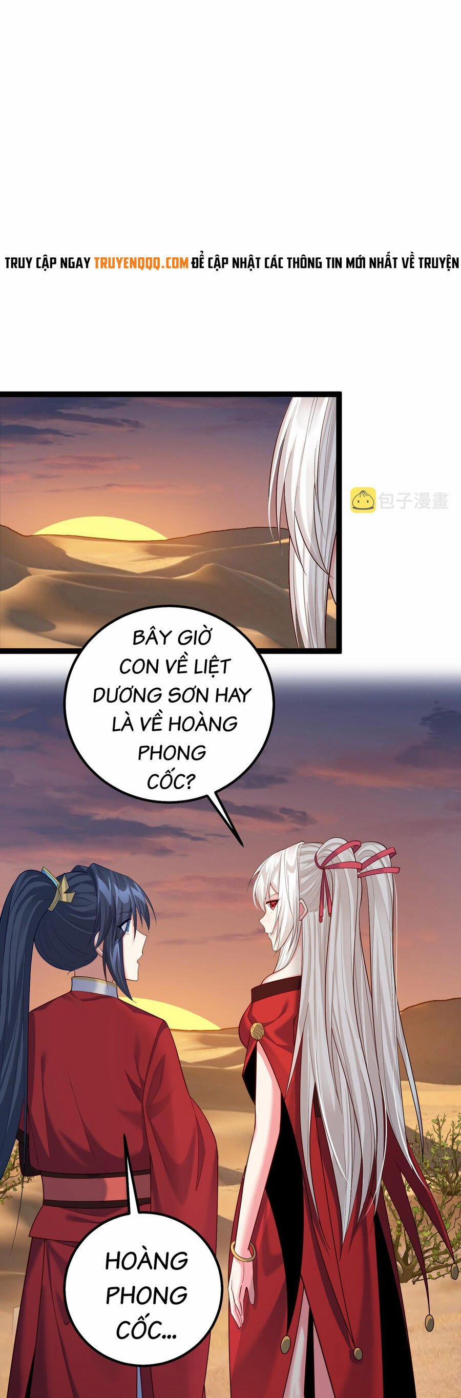 Tiên Giới Đệ Nhất Nội Ứng 28 trang 8