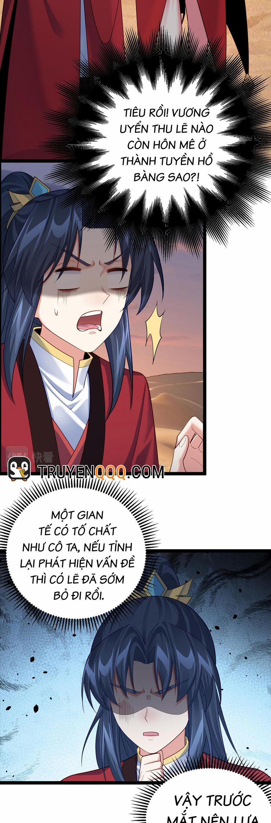 Tiên Giới Đệ Nhất Nội Ứng 28 trang 9