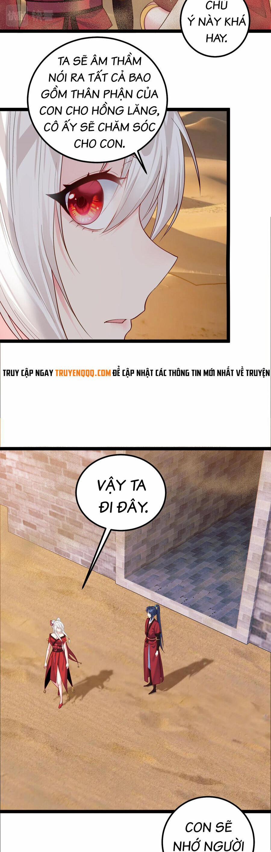 Tiên Giới Đệ Nhất Nội Ứng 29 trang 10