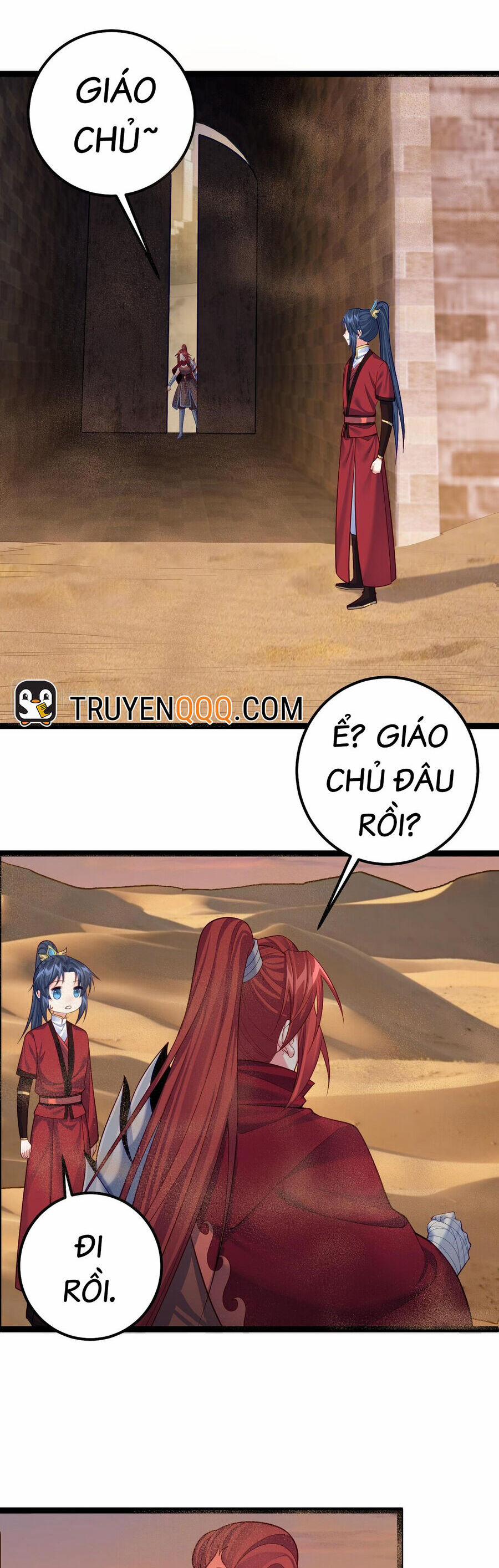 Tiên Giới Đệ Nhất Nội Ứng 29 trang 12