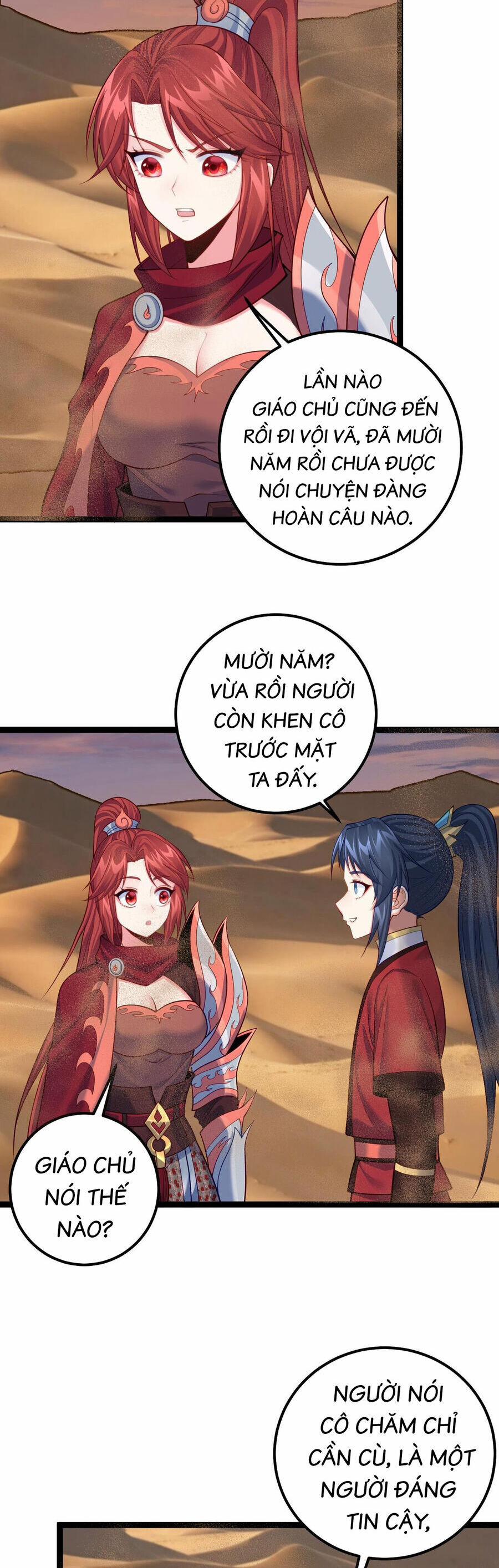 Tiên Giới Đệ Nhất Nội Ứng 29 trang 13