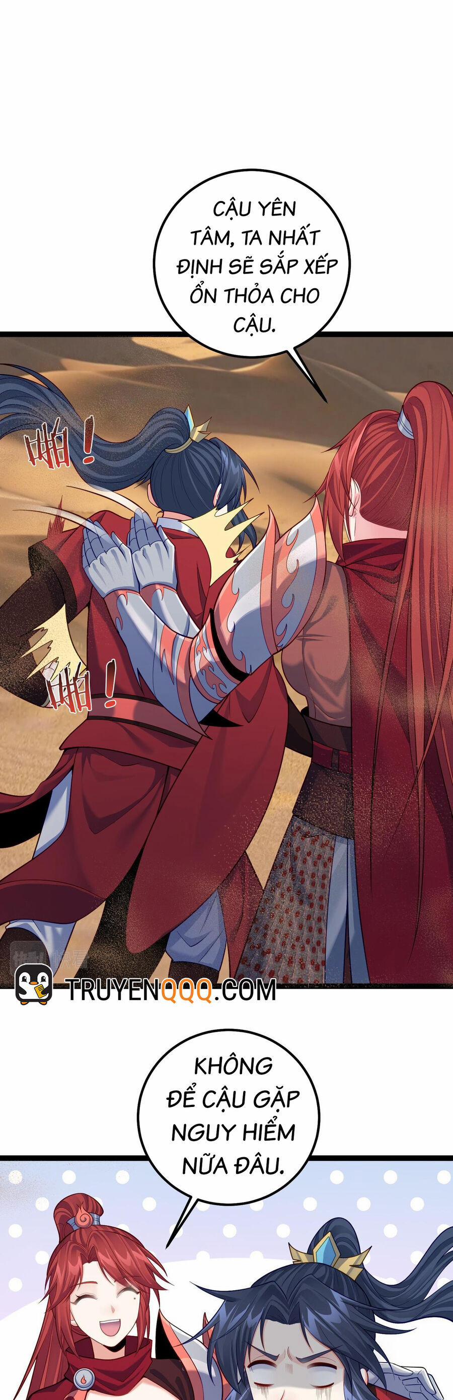 Tiên Giới Đệ Nhất Nội Ứng 29 trang 15