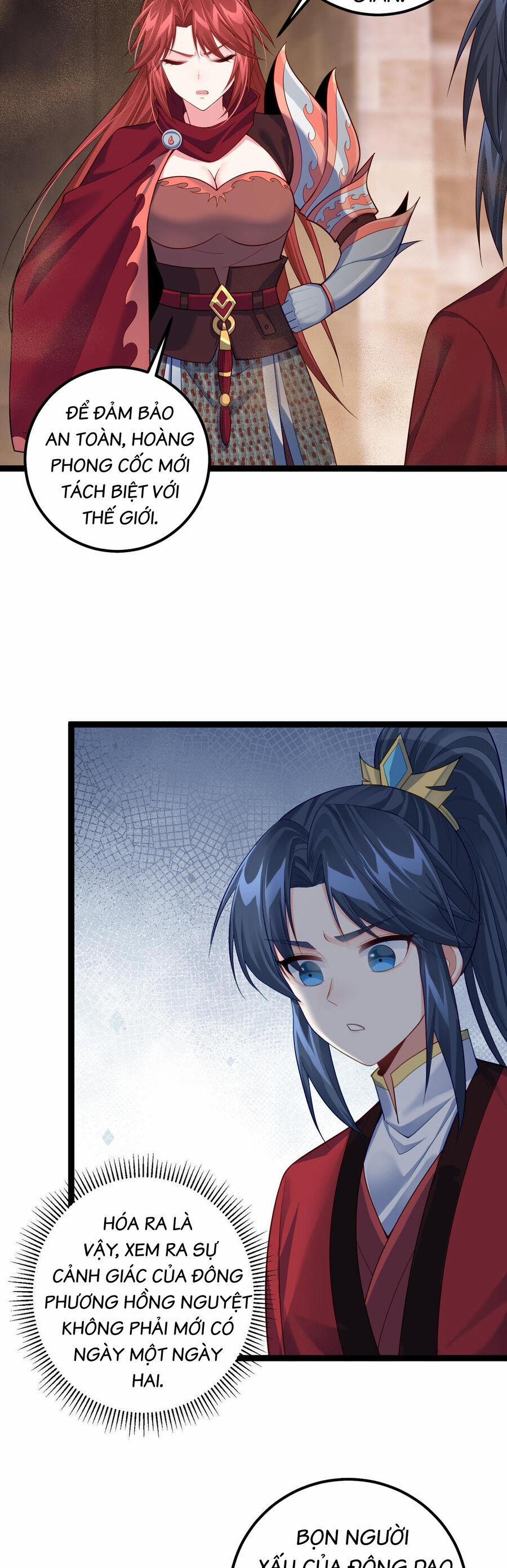 Tiên Giới Đệ Nhất Nội Ứng 29 trang 17