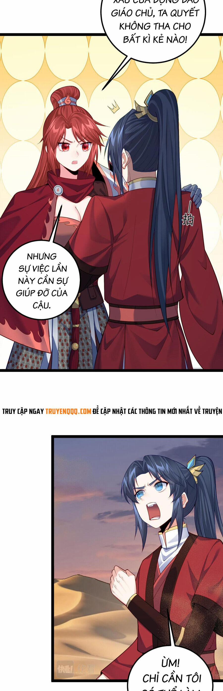 Tiên Giới Đệ Nhất Nội Ứng 29 trang 18