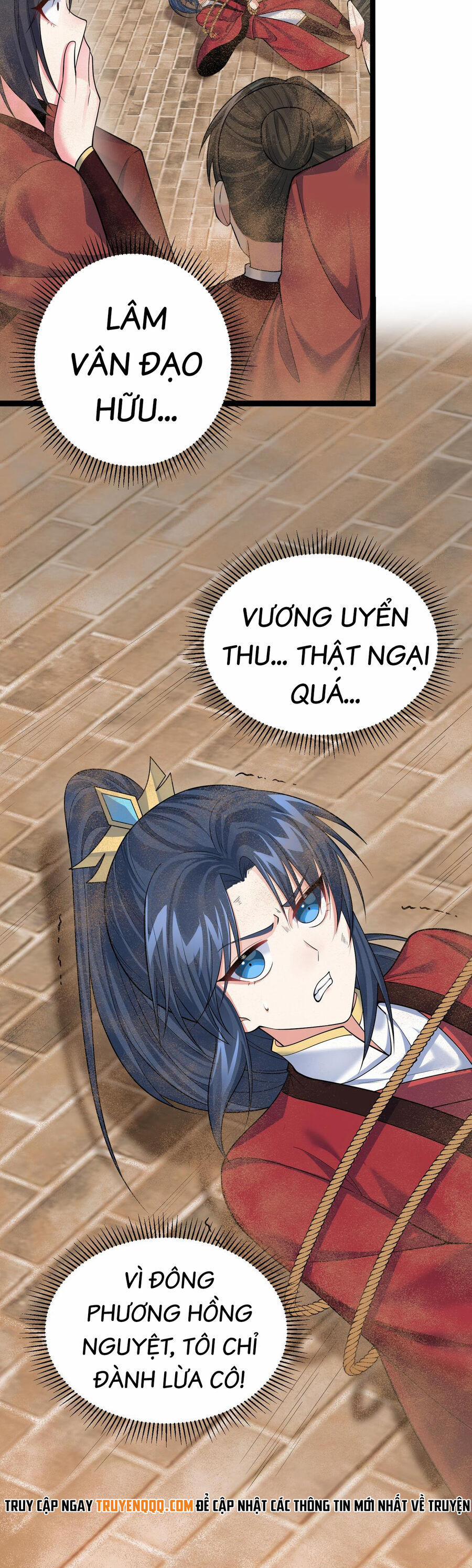 Tiên Giới Đệ Nhất Nội Ứng 30 trang 5