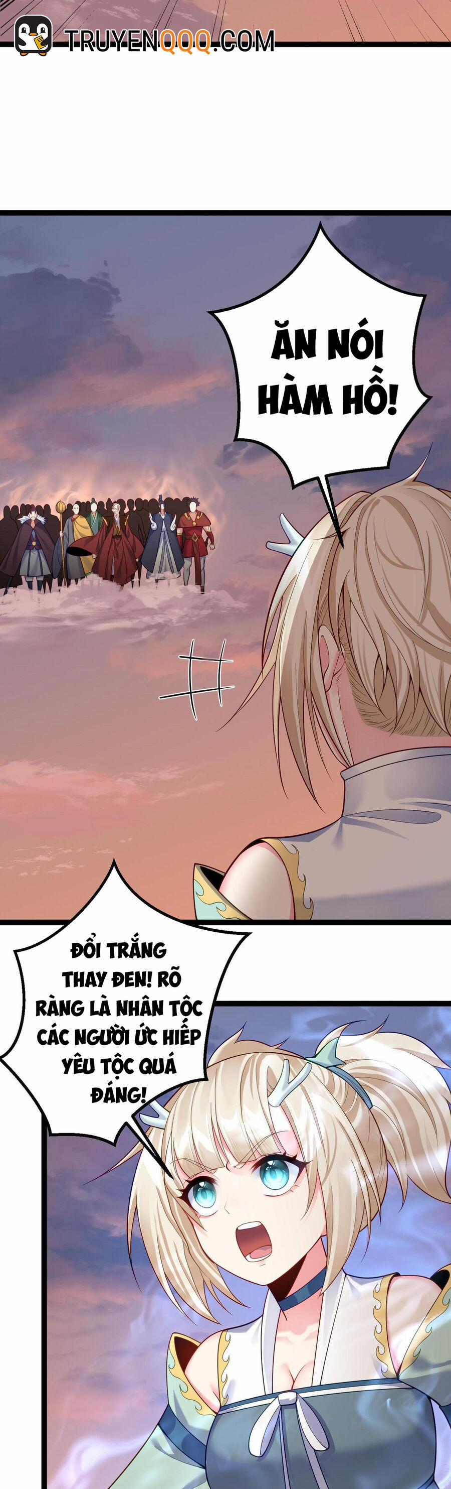 Tiên Giới Đệ Nhất Nội Ứng 31 trang 12