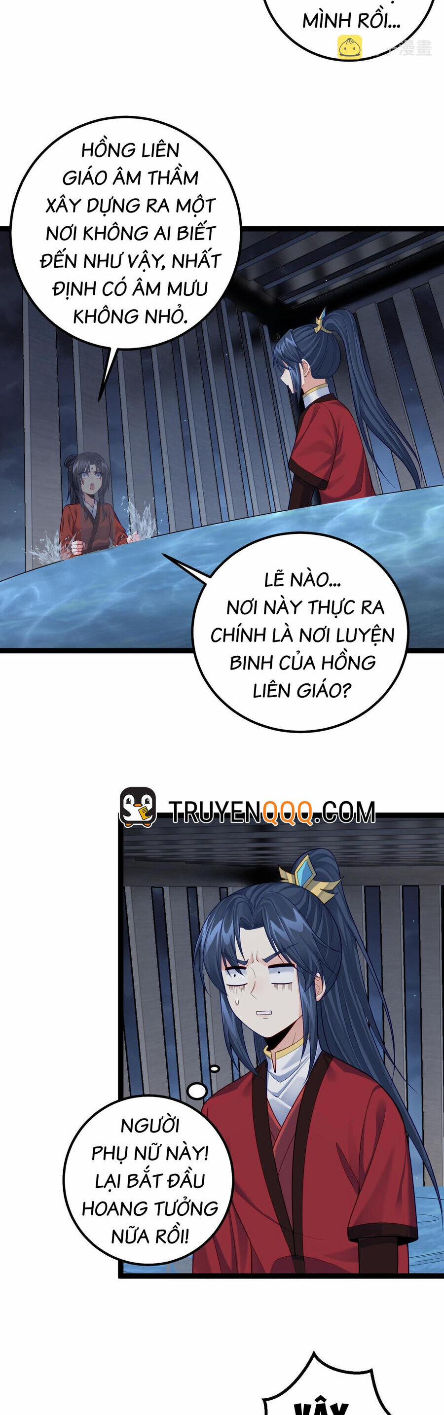 Tiên Giới Đệ Nhất Nội Ứng 31 trang 3