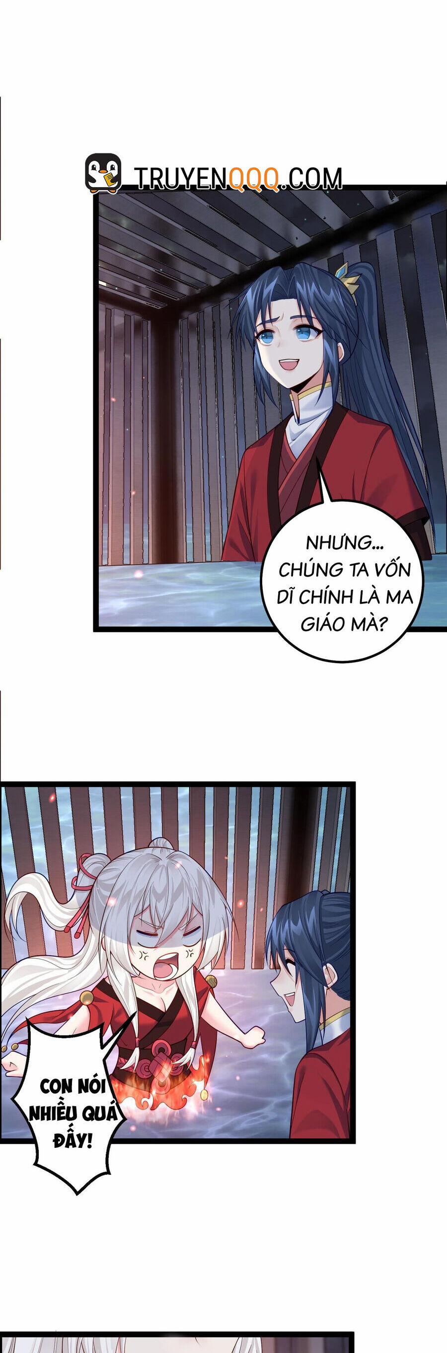 Tiên Giới Đệ Nhất Nội Ứng 32 trang 12