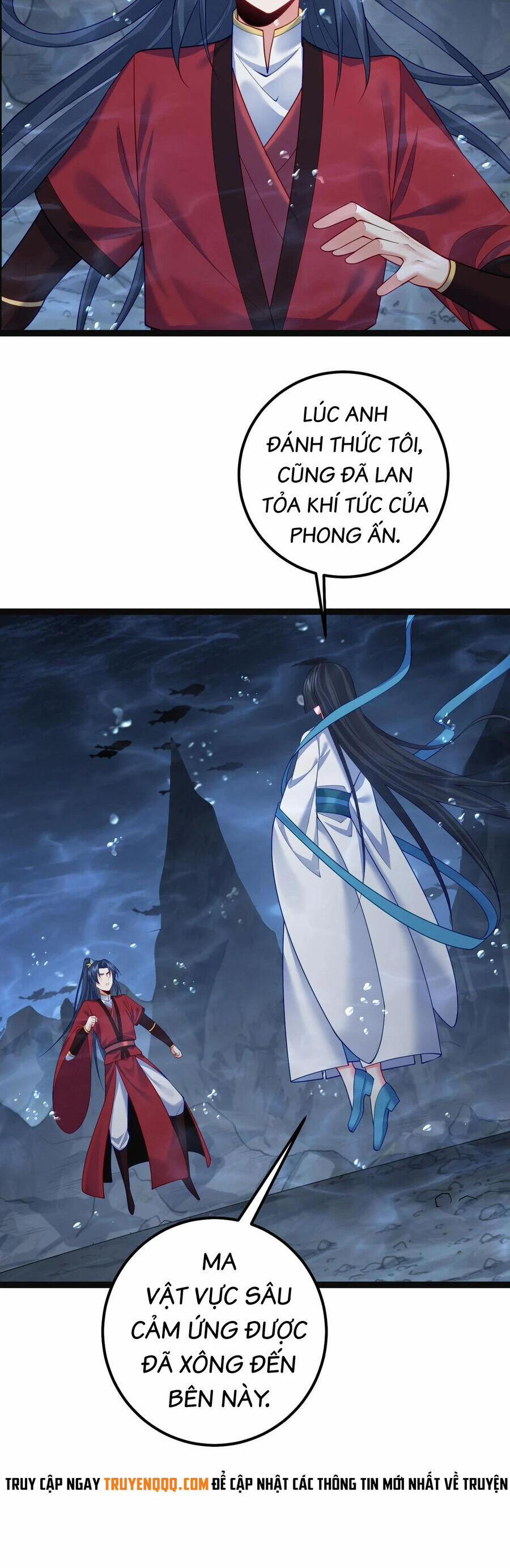 Tiên Giới Đệ Nhất Nội Ứng 33 trang 18