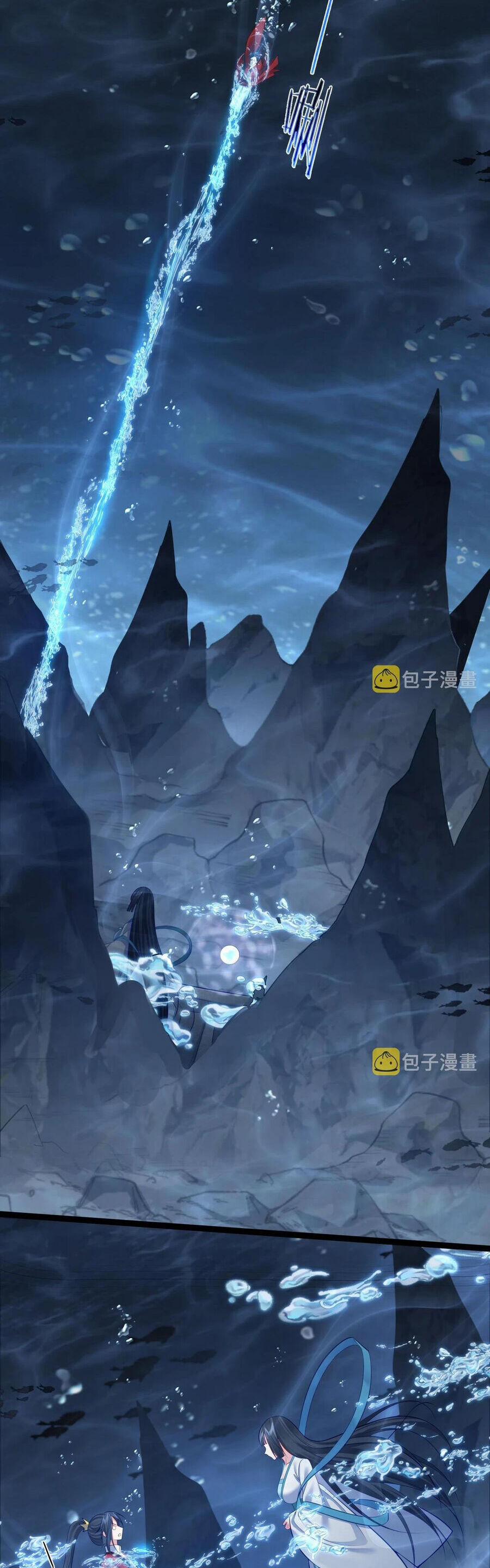 Tiên Giới Đệ Nhất Nội Ứng 33 trang 4