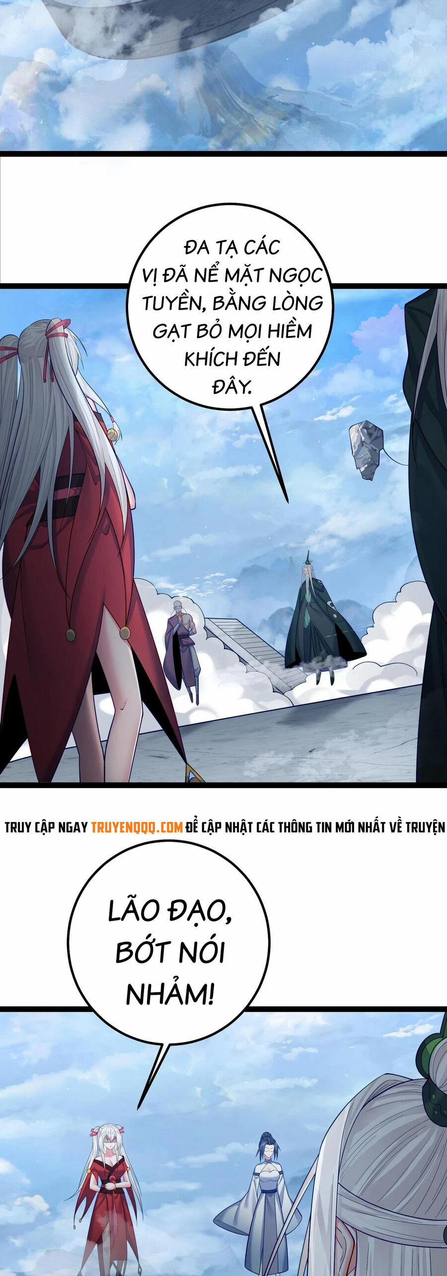 Tiên Giới Đệ Nhất Nội Ứng 34 trang 17