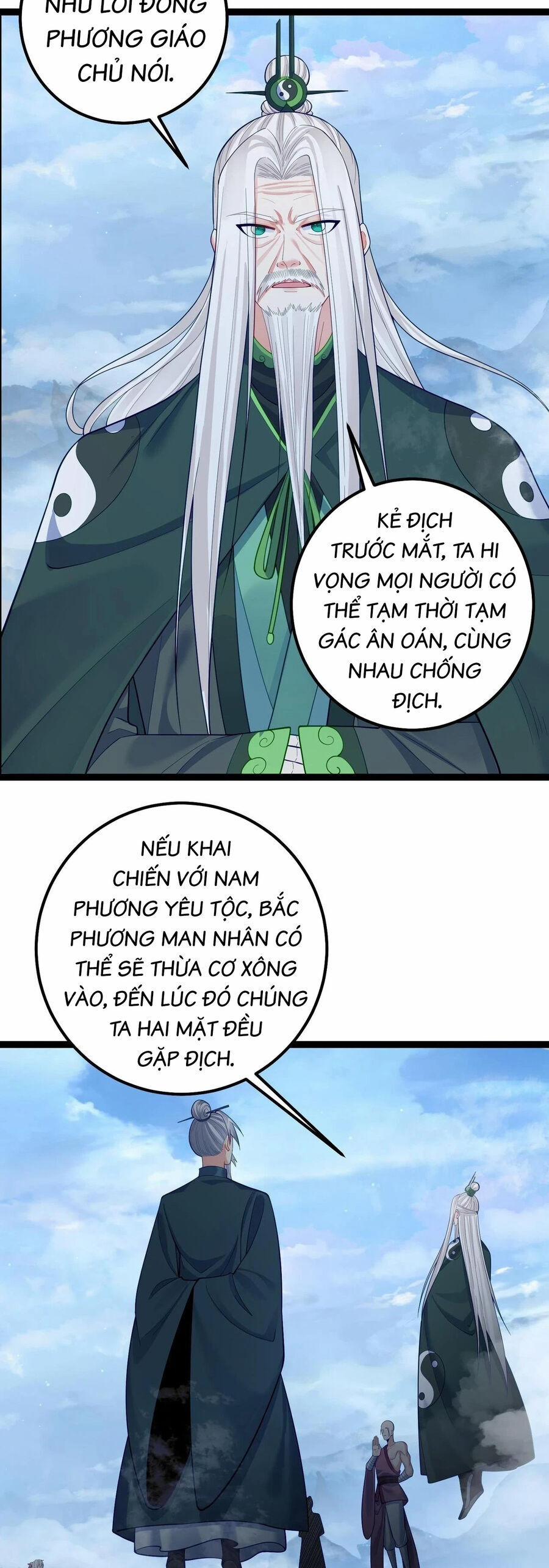 Tiên Giới Đệ Nhất Nội Ứng 34 trang 19