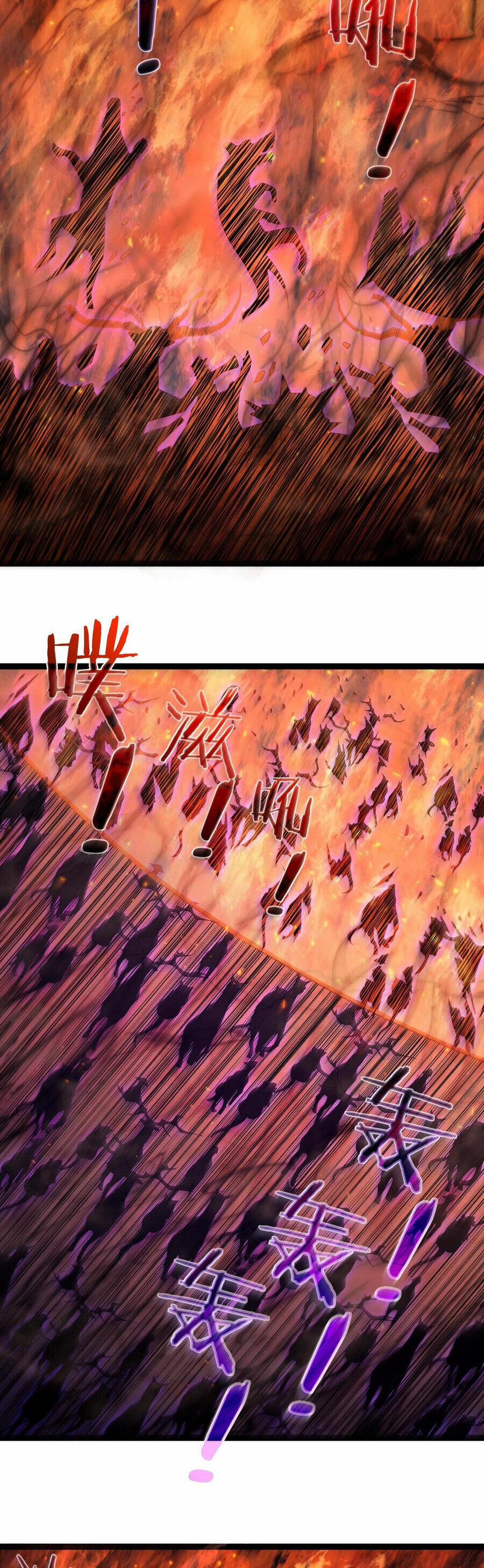 Tiên Giới Đệ Nhất Nội Ứng 35 trang 18