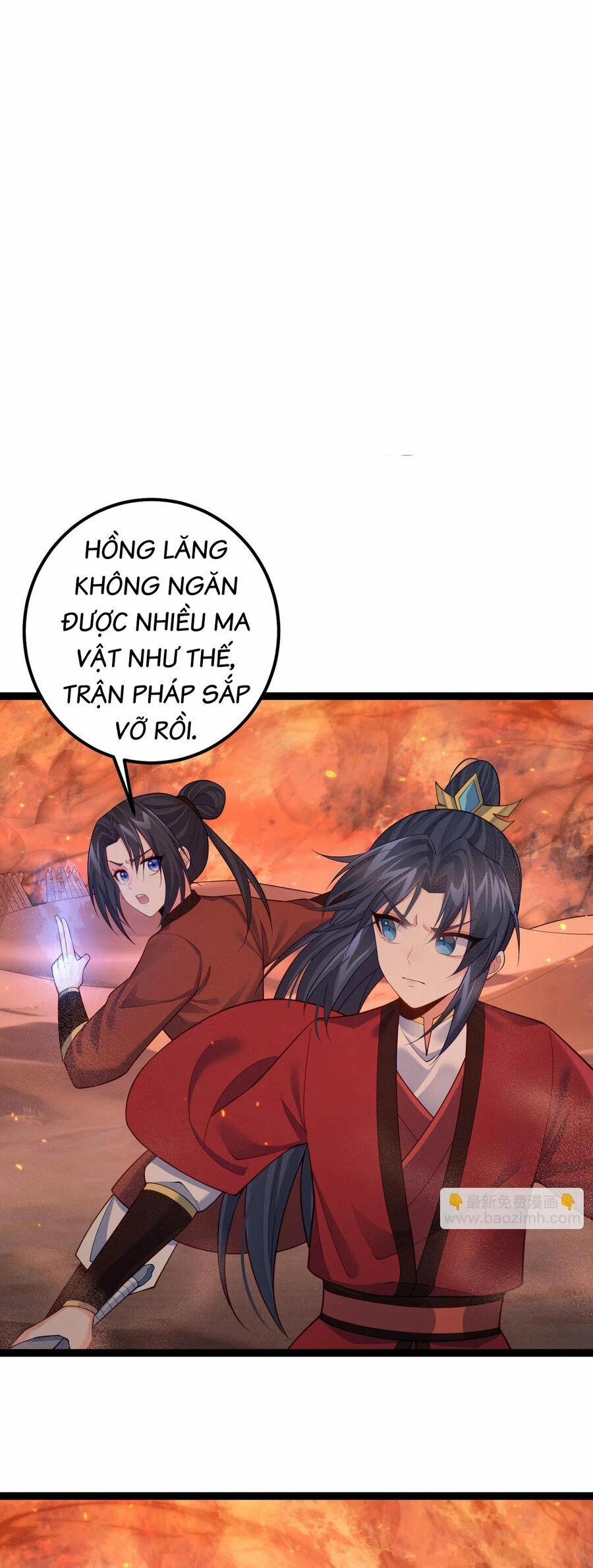 Tiên Giới Đệ Nhất Nội Ứng 36 trang 1