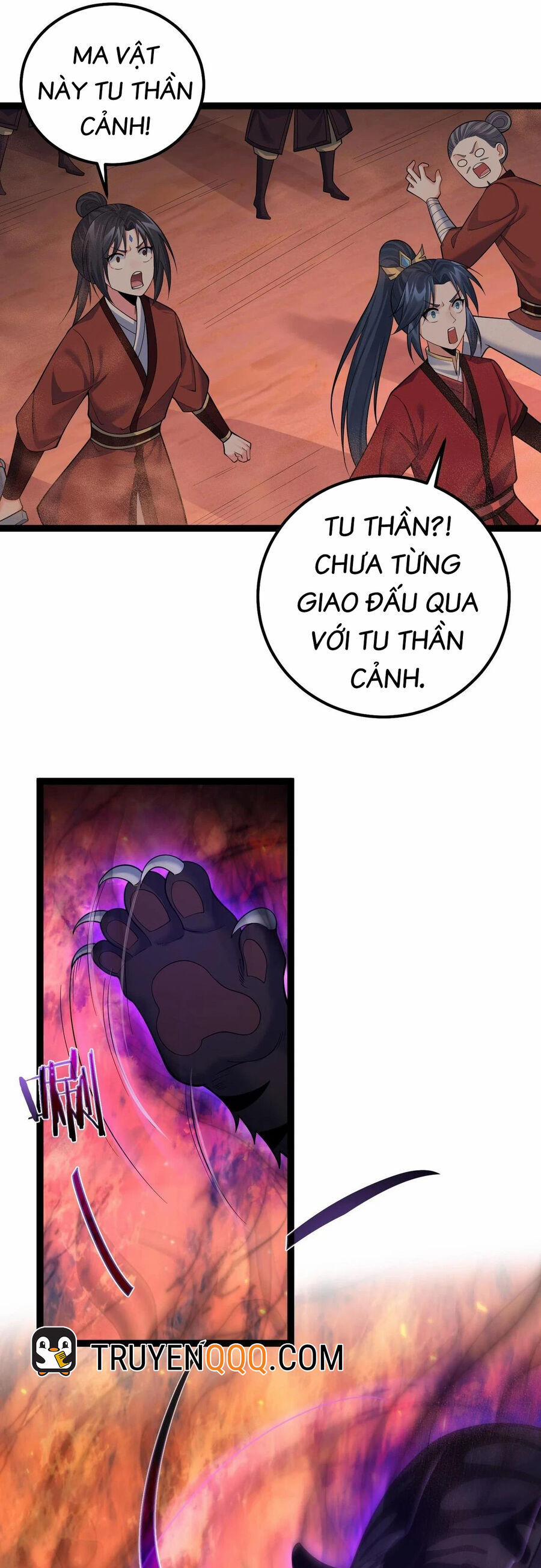 Tiên Giới Đệ Nhất Nội Ứng 36 trang 5