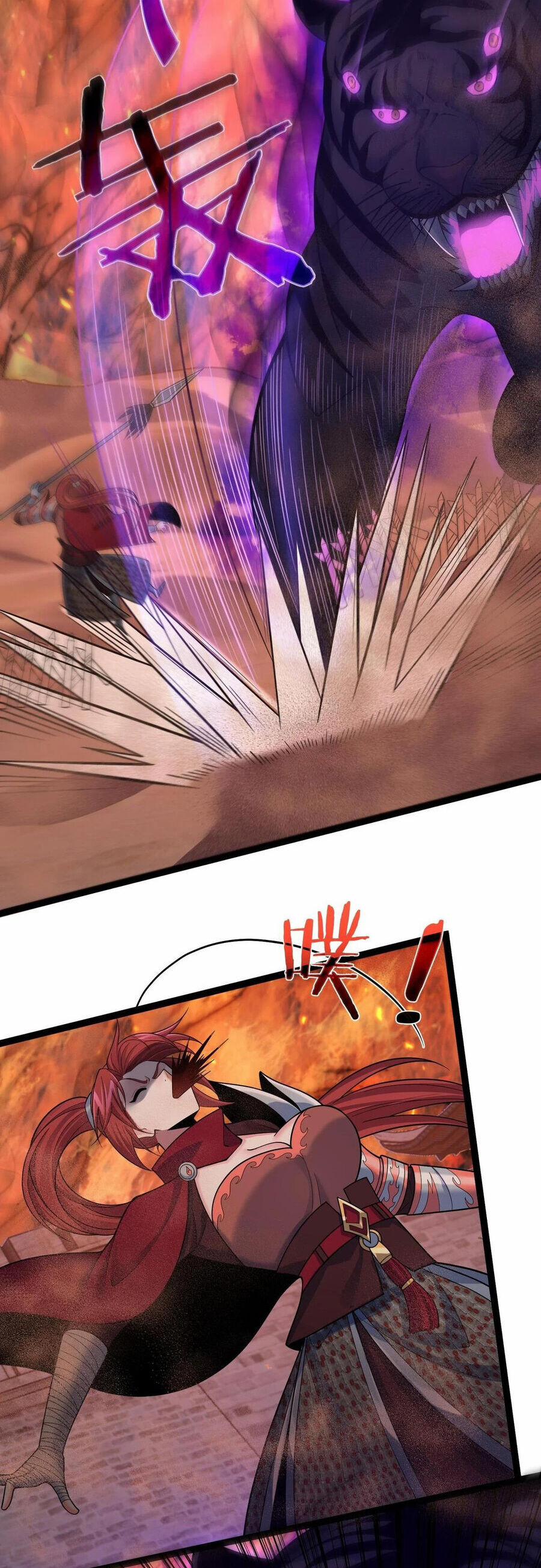 Tiên Giới Đệ Nhất Nội Ứng 36 trang 6